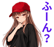 861052288