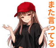861052290