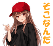 861052291
