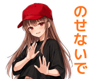 861052293