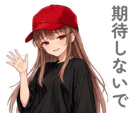 861052294