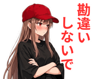 861052295