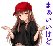 861052296