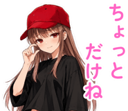 861052297
