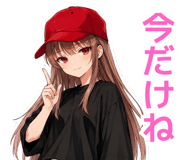 861052298