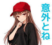 861052301