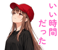 861052303