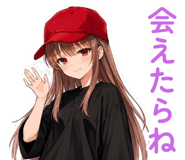 861052304
