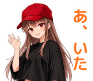 861052307