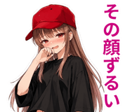 861052311