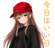 861052312