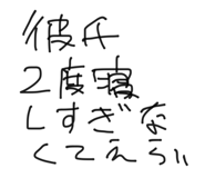 861052403