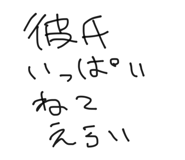 861052406