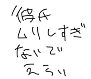 861052408