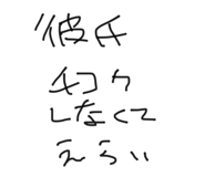 861052411