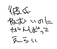 861052417