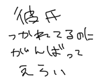 861052418