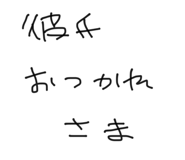 861052422