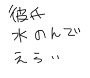 861052424