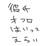 861052431