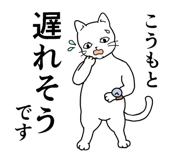 861052710