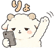 861052968
