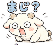 861052970