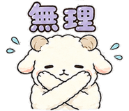 861052974