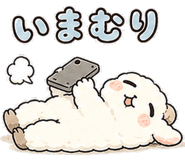 861052988