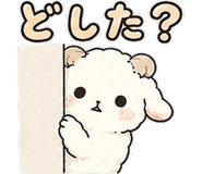 861052989