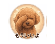 861053503