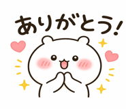 861053701