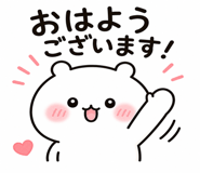 861053702