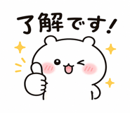 861053705