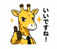 861054074