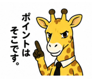 861054081