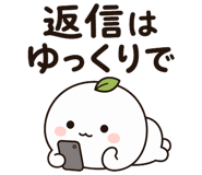 861055187