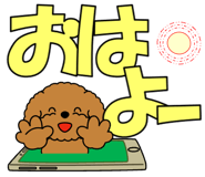 861055777