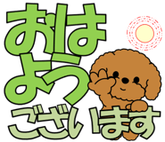 861055778
