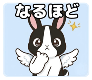 861055910