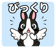861055912