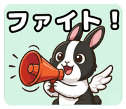861055922