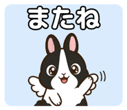 861055936