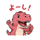 861056009