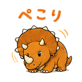 861056011
