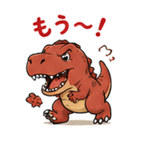 861056020