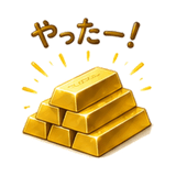861056309