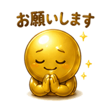 861056310