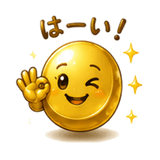 861056311