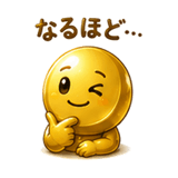 861056318